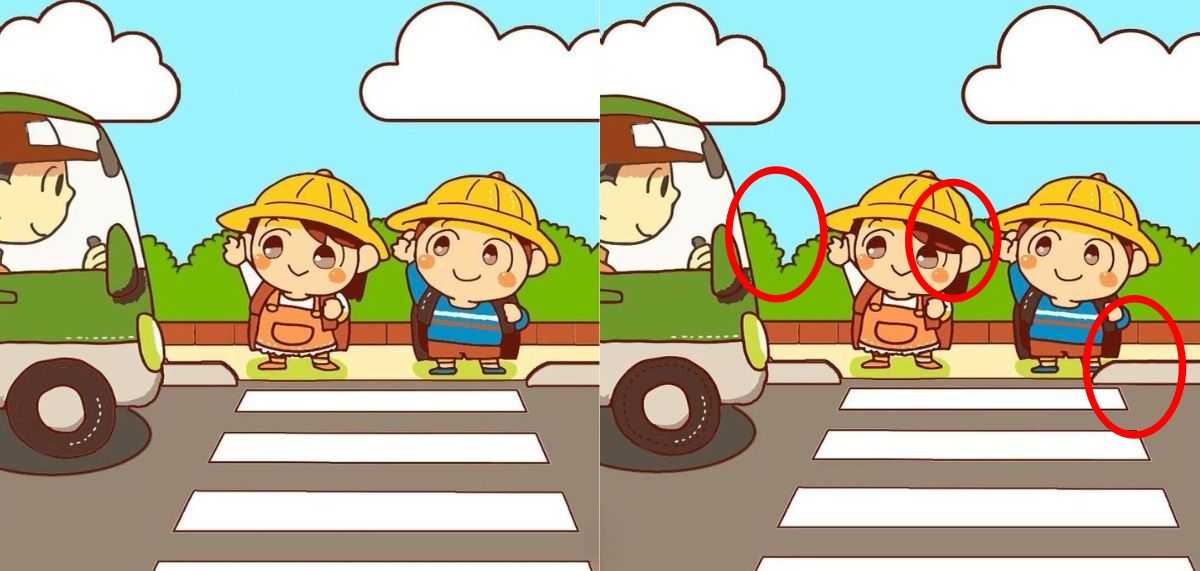 Spot 3 Differences In 12 Seconds If You Have The Most Attentive Eyes Spot 3 Differences In 12 Seconds If You Have The Most Attentive Eyes
